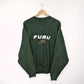 Fubu: Rare Vintage Pullover (L)